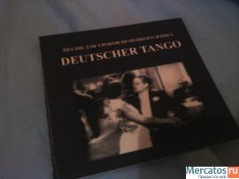 Deutscher Tango